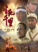 看片