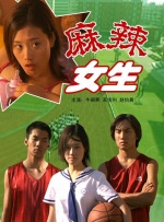 2021久久伊人精品中文字幕有