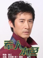 开菊粗暴强行呻吟男男