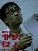 日本欧美www