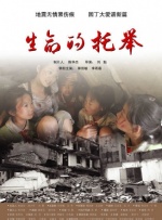 亚洲香蕉