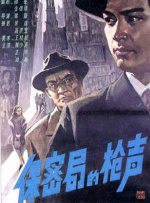国产久在线观看