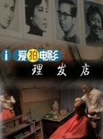 日本福利在线