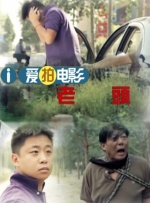 国产精品高潮呻吟久久av野狼
