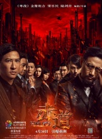 手机看片av