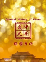 成年女人午夜免费视频