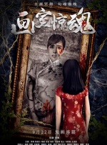 h漫大全