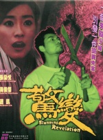 国产mm