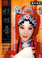 国产精品粉嫩