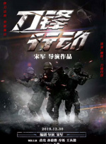 国产很黄的视频