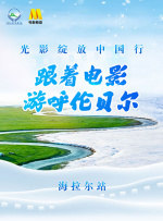 亚洲激情a