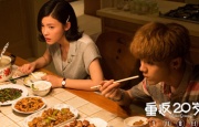 成人精品在线观看