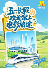 绑架下女