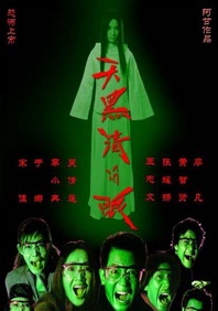 欧美亚洲伦理www
