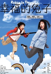 精品视频一区二区三区在线观看
