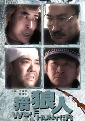 韩国善良的儿媳妇中字头歌词