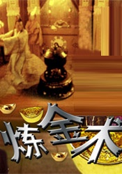 萝卜av