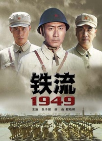 成人午夜精品网站在线观看
