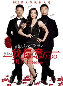久久综合九色综合欧美狠狠