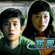 黄网大全a