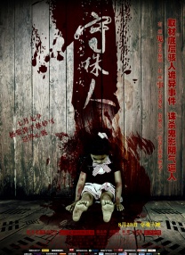 嗯嗯啊啊不