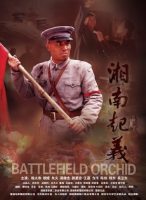亚洲丝袜中文字幕