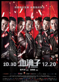 香蕉导航深夜福利