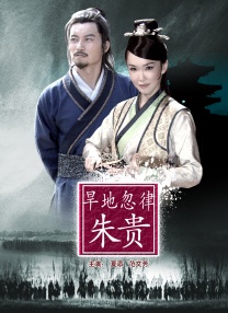 色婷婷国产精品久久包臀