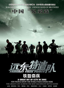 校花被c在线观看