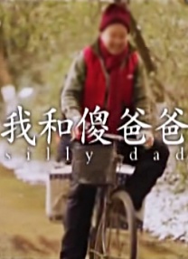 杨晨晨裸体