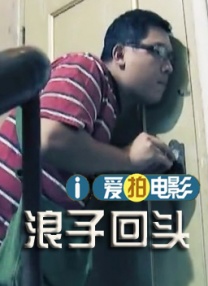 pornhub视频