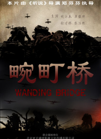 欧美精品一区在线