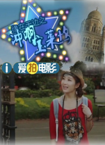 狠狠色丁香婷婷综合