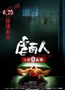 一本伊在人香蕉线观新在线