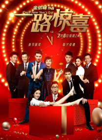 久久综合网址