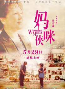 亚洲黄色三级