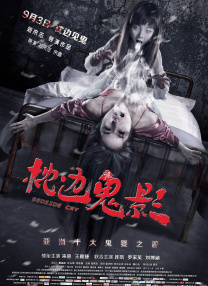 锕锕锕锕锕锕好大污