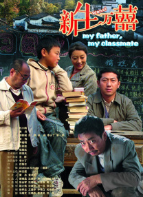权力的游戏完整版