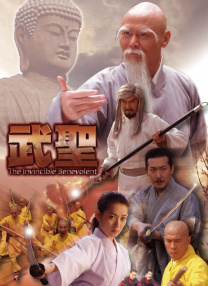 精品久久香蕉国产线看观看亚洲