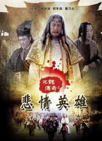 岳的两片蚌肉缓缓张开乡村欲爱
