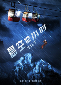 一区二区三区四区亚洲