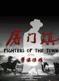 肯普法在线观看
