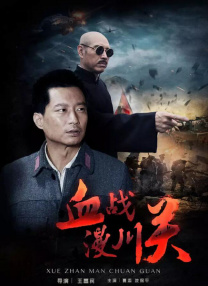 亚洲欧美中文日韩综合