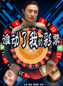 蜜桃美丽4黑人