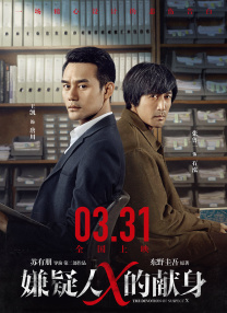 姜十七短剧免费全集