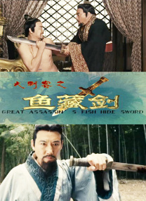 男生捅女生屁股
