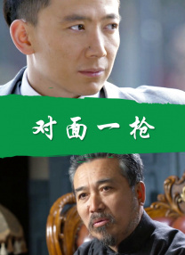 可以在线看的那种网站