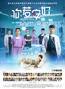 一区二区三区毛片