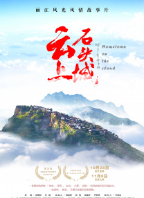 久草成人网