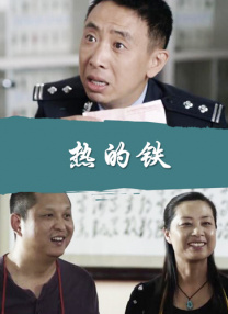 教师露脸自拍20p